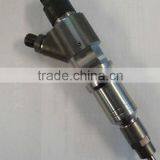 Bosch Injector Common Rail Injector 0 445 120 157/0445120157