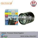 BOSH Oil Filter 0986AF0057