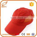 Wholesale 100% Polyester Mesh Trucker Printing Cap thumbnail-1