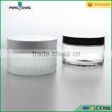 200g Big Capacity Cream Glass Jar,frosted Glass Cream Container thumbnail-3