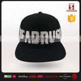 6 Panel Cotton Simple Snapback 3D Embroidery Cap With Printing Inner Bordering thumbnail-2