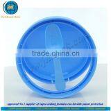 Light Blue Plastic Milk Powder Tin Cap With Built-in Scoop With FSSC 22000 Certified by GMP Standard-labeling Available