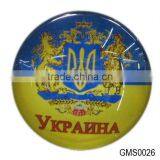 Crystal Magnetic Icebox Sticker 2011 New Design thumbnail-1