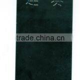 Black High Gloss Ultra Thin Powder Coating thumbnail-1