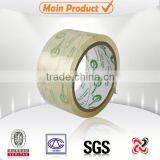 Adhesive Strip Down Tape