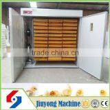 Most Popular Good Quality Automatic Chicken Incubator thumbnail-4