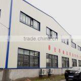 Fenghua Shenbao Electrical Apparatus Co., Ltd. company overview - view 1 thumbnail
