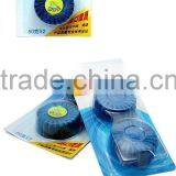 Cheapest Toilet Soap thumbnail-1