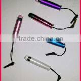 Hot-selling Plastic Touch Ends thumbnail-1