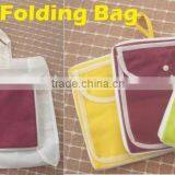 Folded Bag thumbnail-1
