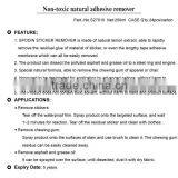 Sticker Remover Adhesive Remover Grease Remover Spray thumbnail-3