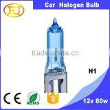 Truck Halogen Lamp Xenon Super White Auto H1 24V 100W Bulb thumbnail-4