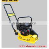 Honda and Vibrator Plate Compactor for Sale thumbnail-2