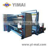 Leather Slitting Machine