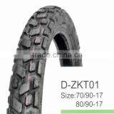 Motorcycle Tube Tire 90/90-21 thumbnail-1