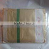 Automatic Magazine/newpaper Flow Packaging Machine thumbnail-1