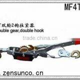 Excellect Quilty 4T Double Gear Hand Puller thumbnail-1