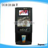 Music and Video for Advertisement Coffee Vending