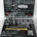 148pcs Socket Wrench Tool Set New Technology Car Body Repair Hand Tools
