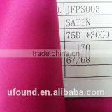 Poly Satin thumbnail-1