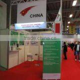 Zhangjiagang Xingda Machinery Co., Ltd. company overview - view 3 thumbnail