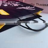 Black Mulberry Bag Paper Shopping Bag Gift Bag thumbnail-4