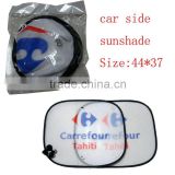 mesh side car sunshade