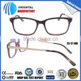 2015 Fancy Colrful Vogue Optical Glasses