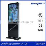 High Brightness 42 Inch Lan Wifi 3G Floor Standing Outdoor Advertising LED Display thumbnail-4