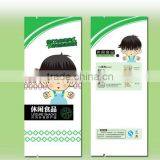 Best Price Stand up Gusset Kraft Paper Bags for Snacks Packaging thumbnail-3