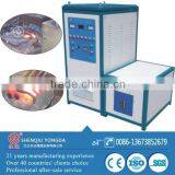 Big Power High Output 120KW Induction Heating Equipment