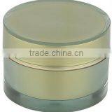 50g Green Round Cosmetic Jar for Sale