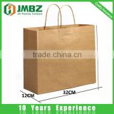 New Design Fashion brown paper bag/paper shopping bag/kraft paper bag