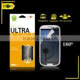 Korea Material 2-way LG Privacy Screen Protector for Samsung Galaxy S3/ I9300 thumbnail-1