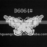 Butterfly polyester collar/neck designs D6064