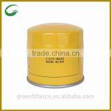 Daedong Filters 5250012152 thumbnail-1