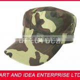 Camouflage Army Patrol Cap
