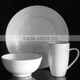 16 Inch Dinnerware Set Ceramic Porcelain Fine Bone China thumbnail-5