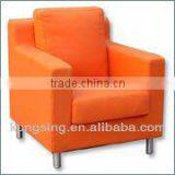 Modern Orange Leather Sofa