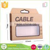 Custom Logo Printed Recyclable Kraft Paper Usb Cable Paper Package Boxes thumbnail-2