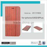 2016 New Luxury Rosewood Wallet Flip Phone Case Cover Wooden for Iphone6 thumbnail-2