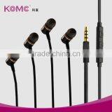 High Fidelity Stereo Mobile Earphone With Noise Canceling Microphone thumbnail-3