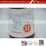 Vegetarian Food Oil Sauce Kimchee Sauce 1.8L thumbnail-1
