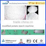 Denaturated Starch/ Nutritional Power /nutrition Rice Processing Line thumbnail-1