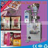 Factory Price Semi Automatic Flour Coffee Powder Milk Powder Packing Machine