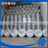 Useful Electric-galvanized Hexagonal Wire Mesh thumbnail-3