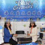 Qingdao Sea-Salt Aquarium Technology Co., Ltd. company overview - view 2 thumbnail