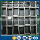 NST Certification Cold Weather Stainless Steel Sheet Metal Slat Conveyor Belt