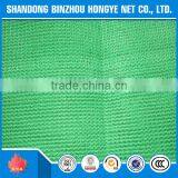 Hdpe Construction Scaffolding Shade Netting Safety Netting thumbnail-2
