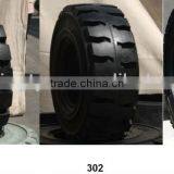 New Skidsteer Tire Price 10-16.5 12-16.5 14-17.5 15-19.5 27X8.5-15 thumbnail-1